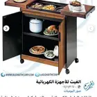 سخان طعام كهربائي مثل كباين الطائرة