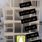 فقاسات وادوات دواجن اقساط وكاش