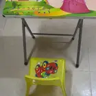 طاوله