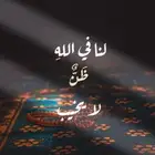 خلاياء نحل بلدي العدد 34