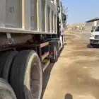 للبيع صندوق مقاس 18