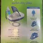 جهاز تبخير للربو