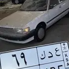 لوحه جميله جدا للبيع مع السياره