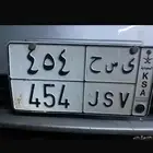 لوحه للبيع