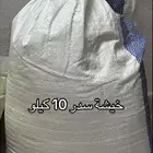 خيشه سدر ب 220