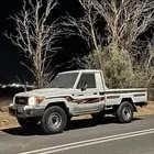 مطلوب شاص ابيض 15. 16