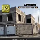 للبيع فيله عظم شخصيه في حي المنار الدمام