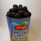 بخور قوطي نيدو معمول الدواسر الملكي 200 اخر حبه