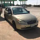 للبيع اكسنت
