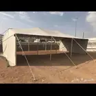 بيت شعر قطبه مقورن