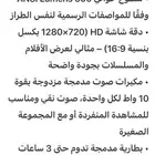بروجكتر انكر مارس 2برو ( تقسيط تابي)
