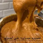 عصيده حساويه وعريكه للطلب حياكم قبل بوقت او يوم