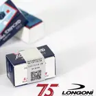 طبشور احترافي للبلياردو بلو دايموند blue diamond chalk