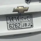 لوحات منوعه مميزه بيع مستعجل