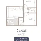 شقق تمليك فاخره في حي المروه