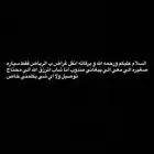 نقل اغراض مندوب