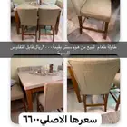 طاولة طعام رخام ثقييل والخشب اصلي