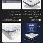 مرتبه نفرين طراحه نظيفه استخدام اقل من سنه شبه جديه ط