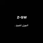 يوزر