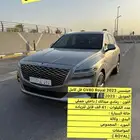 جينسس2023 رويال