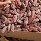 تمر مبروم العلا