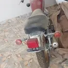 دباب ياماها 1980
