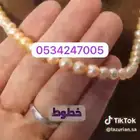عقود واطقم لؤلؤ