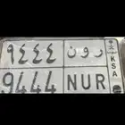 لوحه للبيع لاعلى سوم
