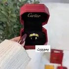 خواتم كارتير
