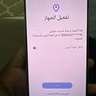 جوال هواوي نوفا 13 مقفل