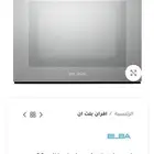 فرن الباء كهرباء إيطالي 60سم