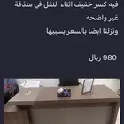 مكتب زاوية مع مكتبه