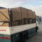 دنه نقل عفش الخرج الرياض وضوحيه
