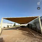 مزرعه