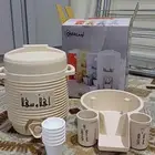 ترمس صغير جدا