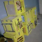 صندوق توصيل