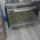 بوتجاز نضيف