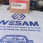 كويل كمبروسر هوندا اكورد 2003 -2007 اصلي وكاله