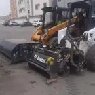 قشاطه ببكات متر ومكنسه ب المتر ويوميه