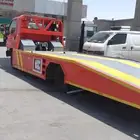 سطحه الباحة الرياض