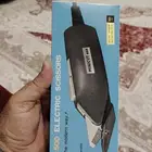 مقص كهربائي ياباني قديم ( جديد )