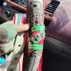 جنبيه شفره فضه