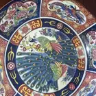 صحن سيراميك غميق اب طاوس