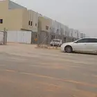 مليس