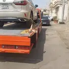 سطحة هيدروليك الرياض الى جدة