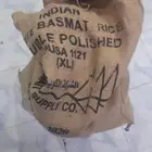نص خيشه رز كويتي (25) كيلو