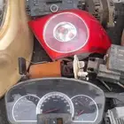ابيكا 2008