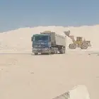 سائق شيول ابحث عن عمل..