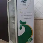 ثلجات