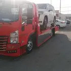 سطحه سيارات القصيم بريده عنيزه البدايع
